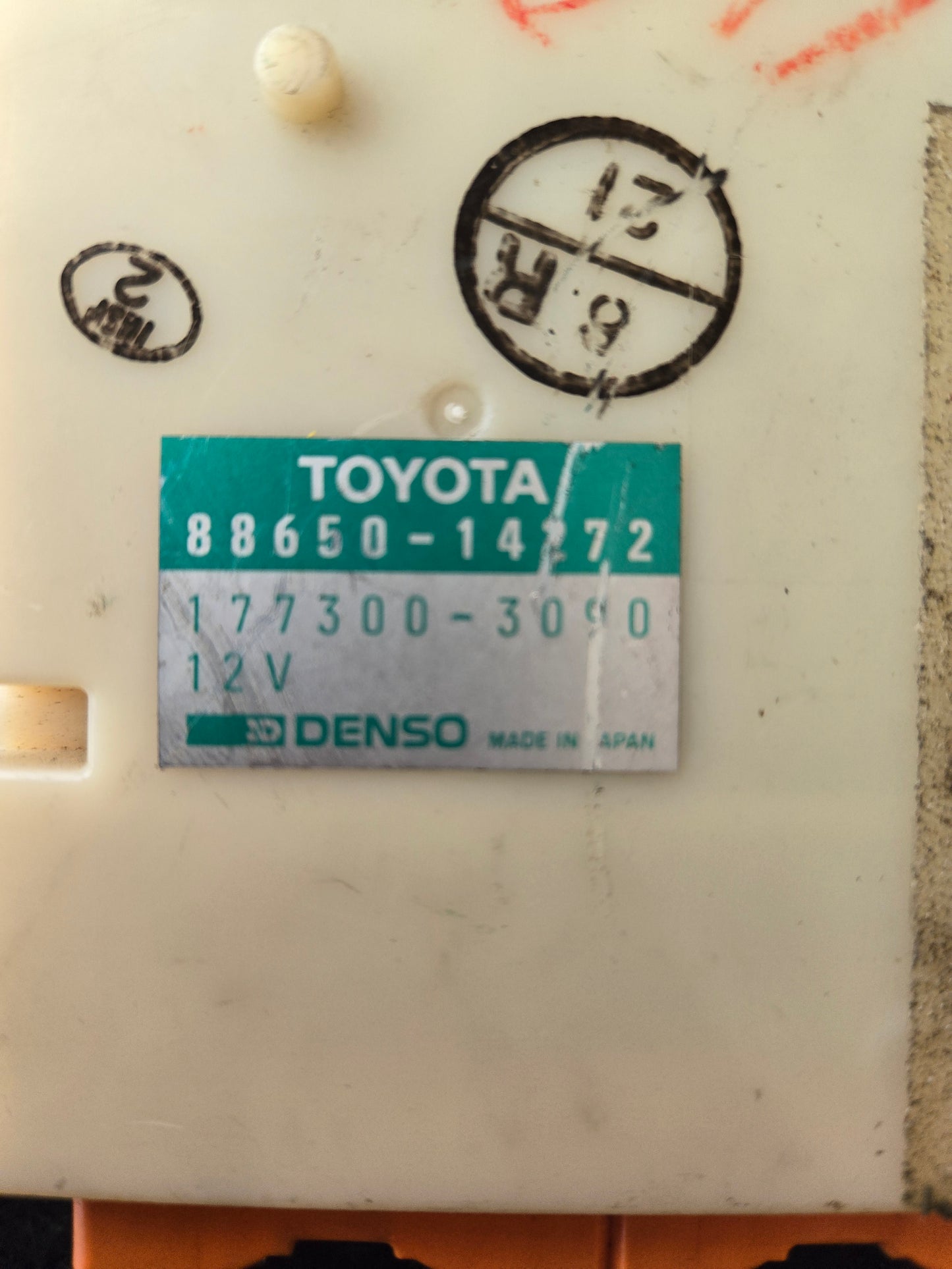 Toyota Supra AC Amp