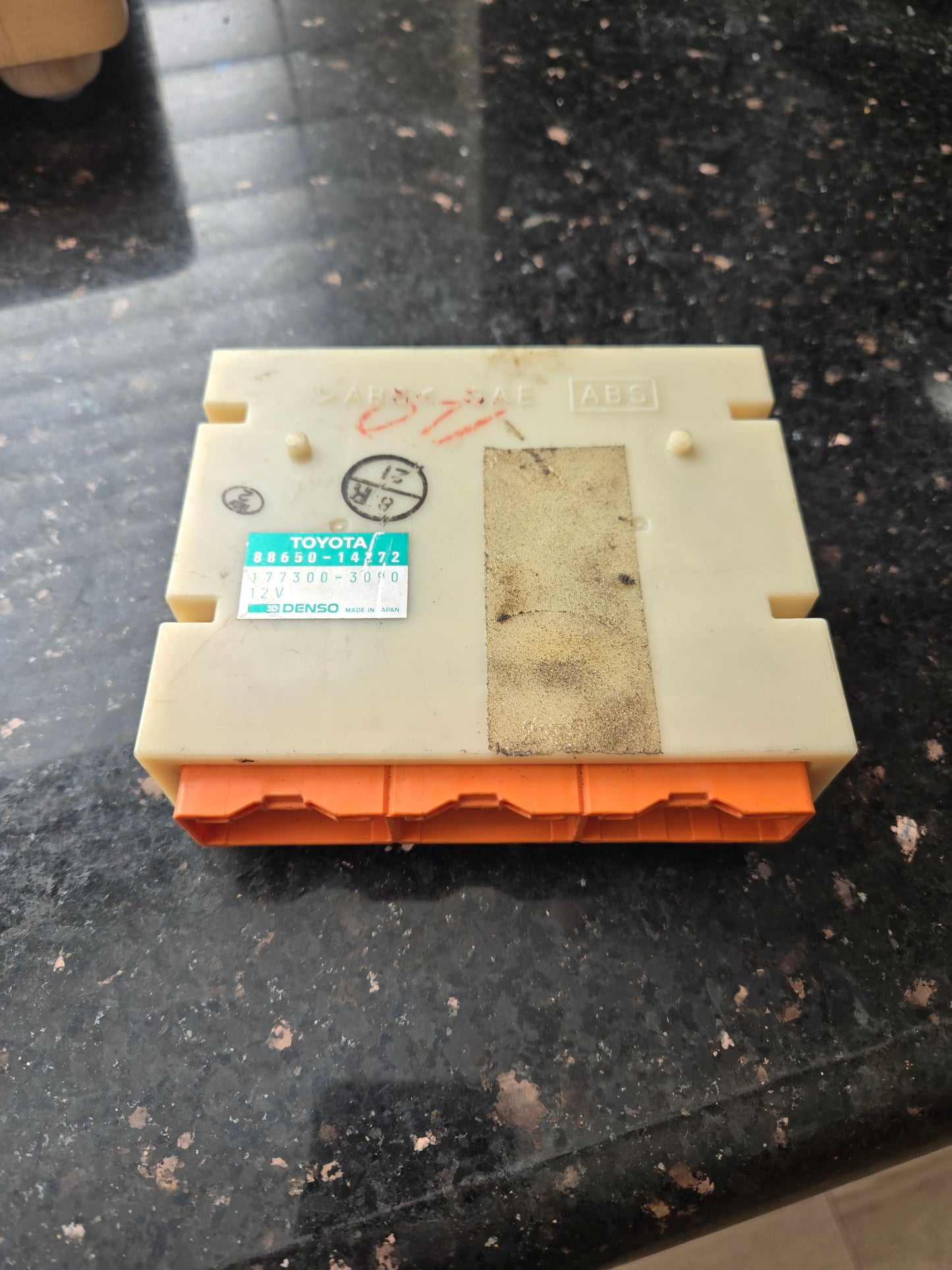 Toyota Supra AC Amp