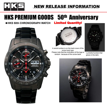 HKS Chronograph (1 of 300)